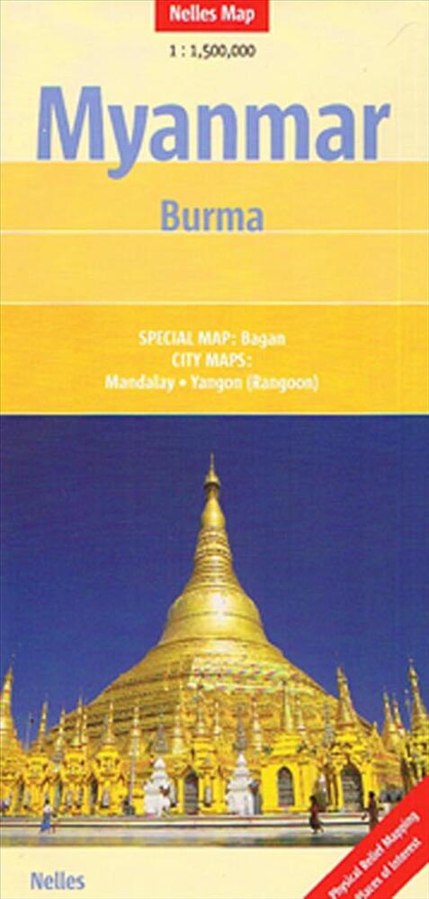 Myanmar / Burma