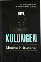 Kulungen