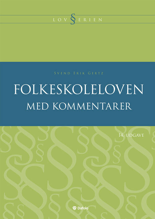 Folkeskoleloven med kommentarer