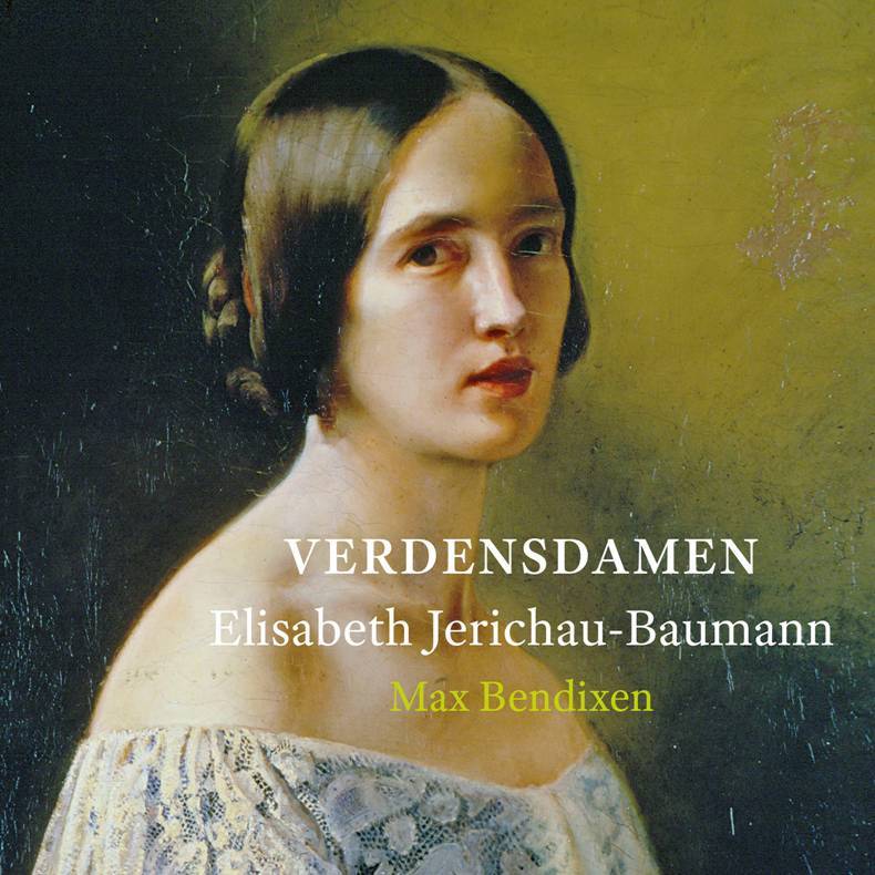 Verdensdamen