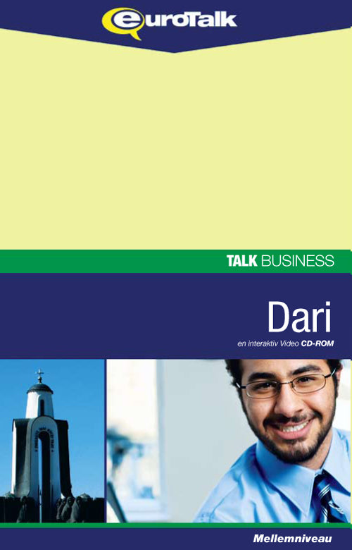 Dari forretningssprog
