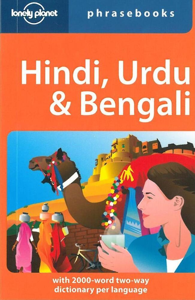 Hindi, Urdu & Bengali Phrasebook