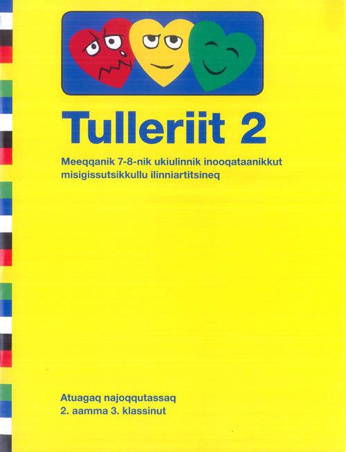 Tulleriit 2