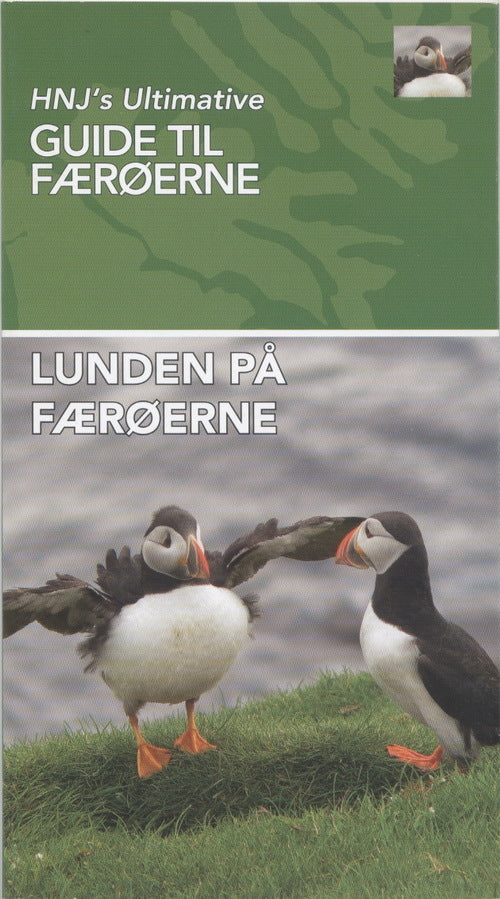 Lunden på Færøerne