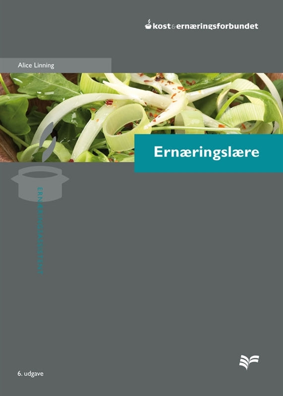 Ernæringslære