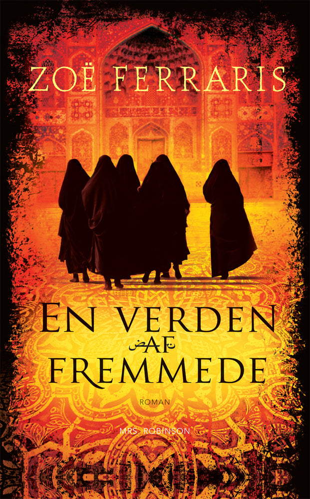 En verden af fremmede