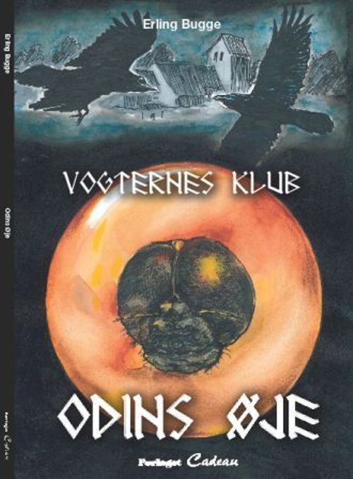 Odins Øje
