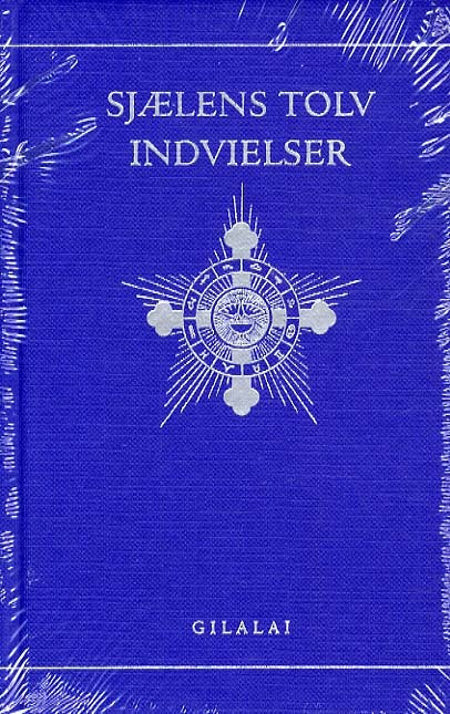 Sjælens Tolv Indvielser