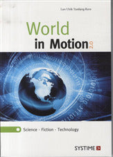 World in Motion 2.0