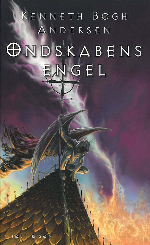 Ondskabens engel