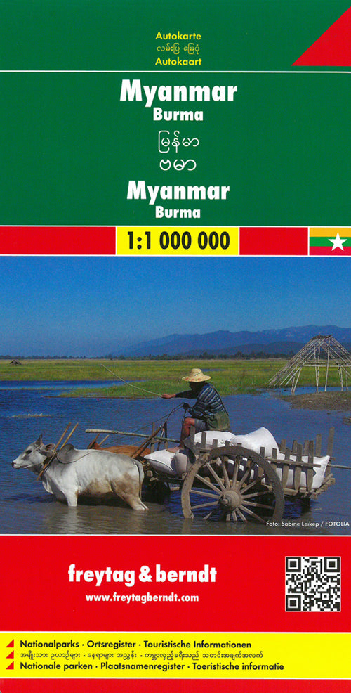 Myanmar