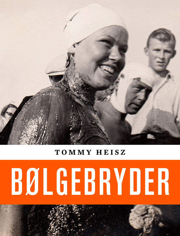 Bølgebryder