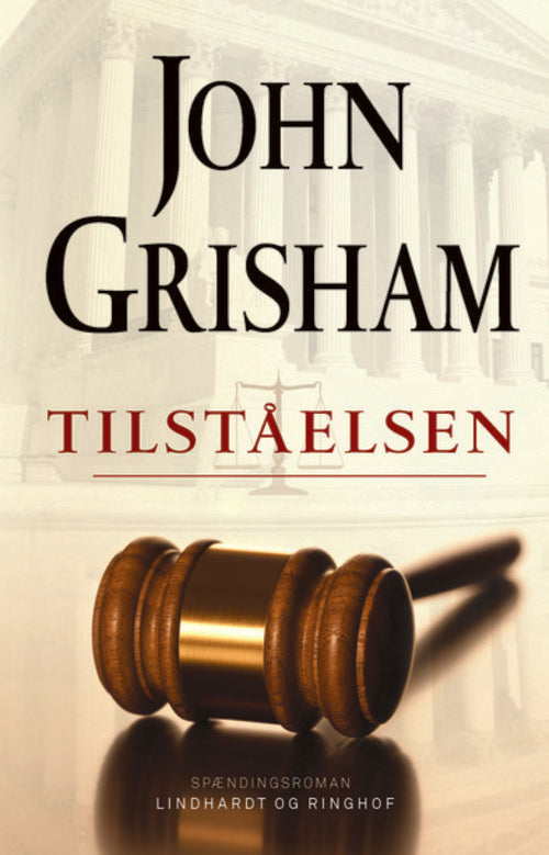 Tilståelsen
