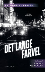 Det lange farvel