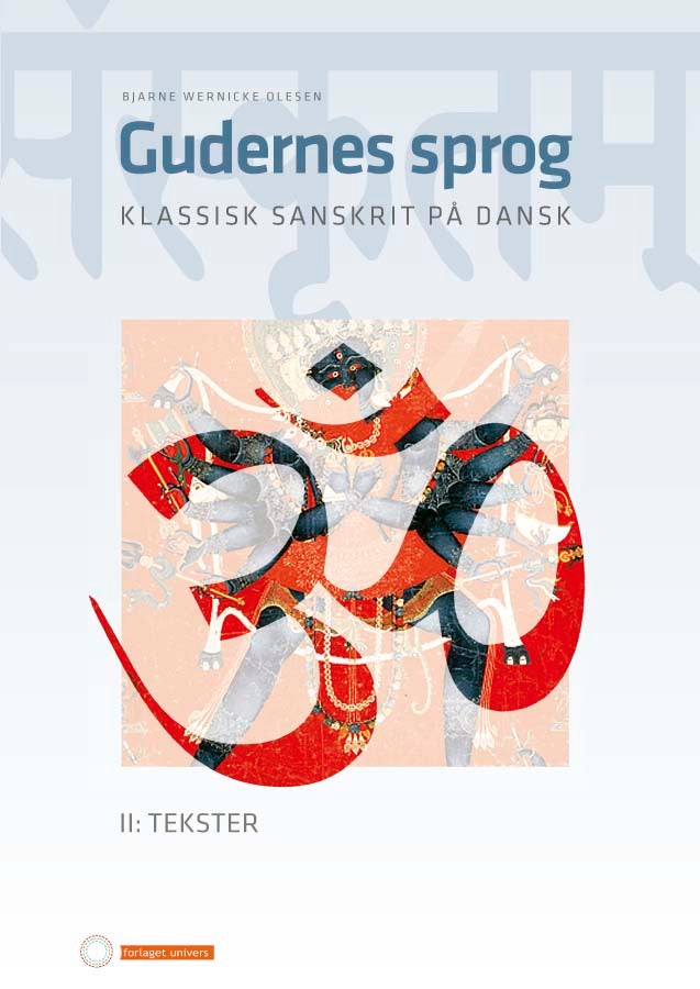Gudernes sprog