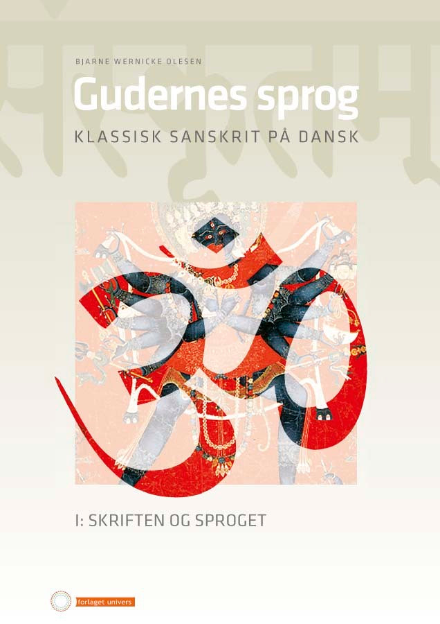 Gudernes sprog