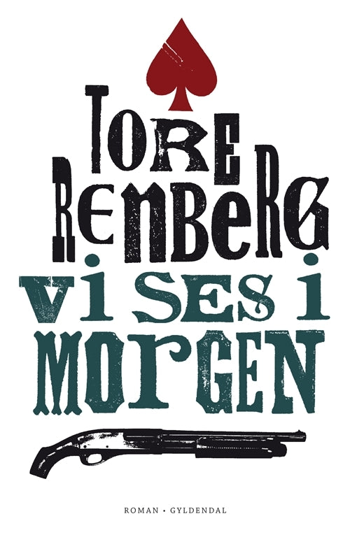 Vi ses i morgen