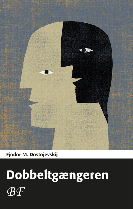 Dobbeltgængeren