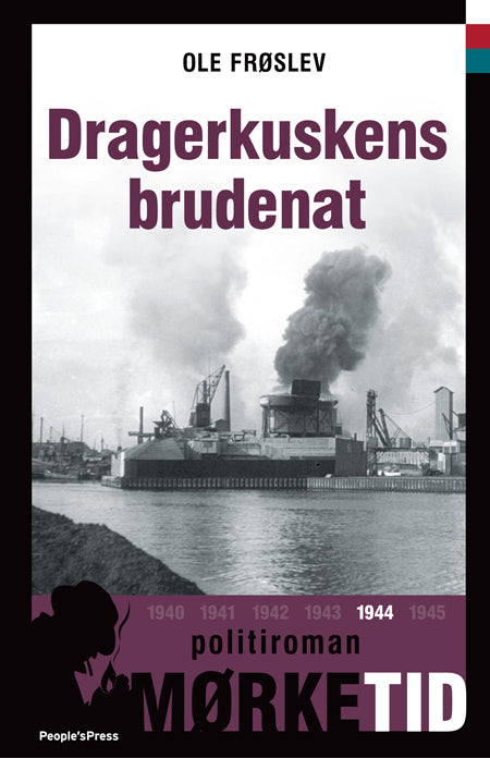 Dragerkuskens brudenat