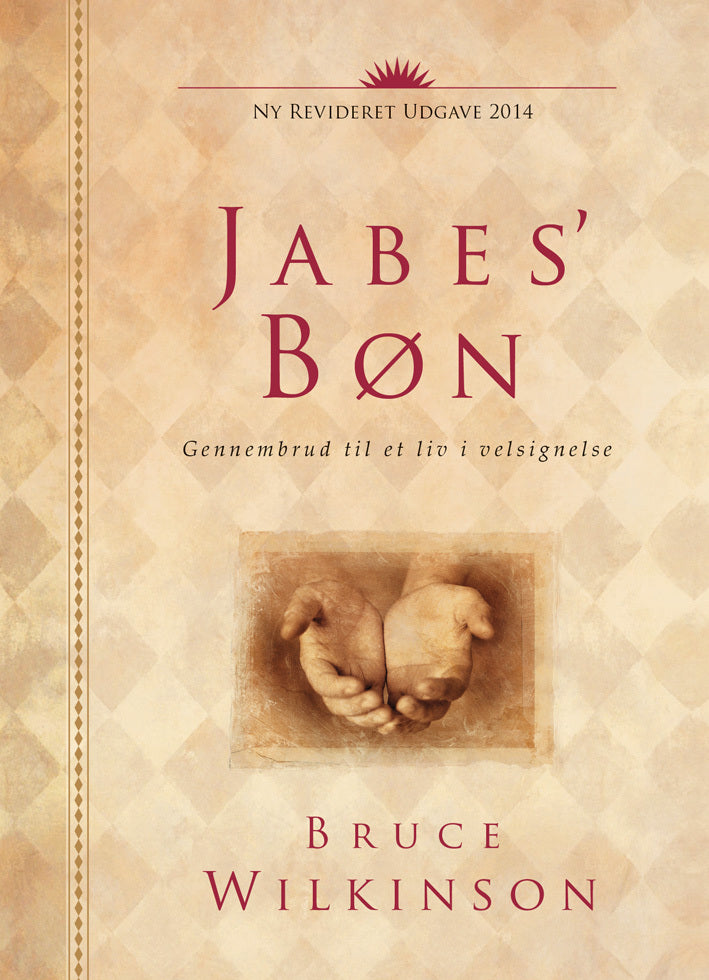 Jabes' Bøn