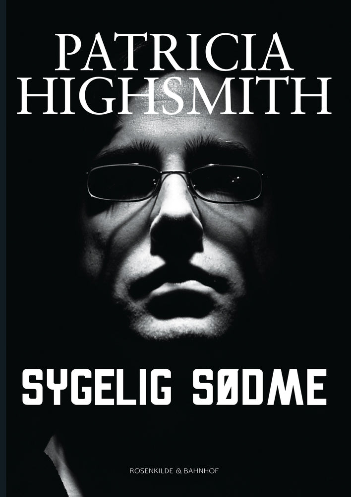 Sygelig sødme