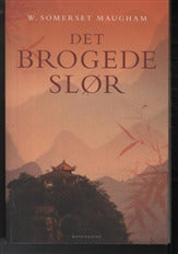 Det brogede slør
