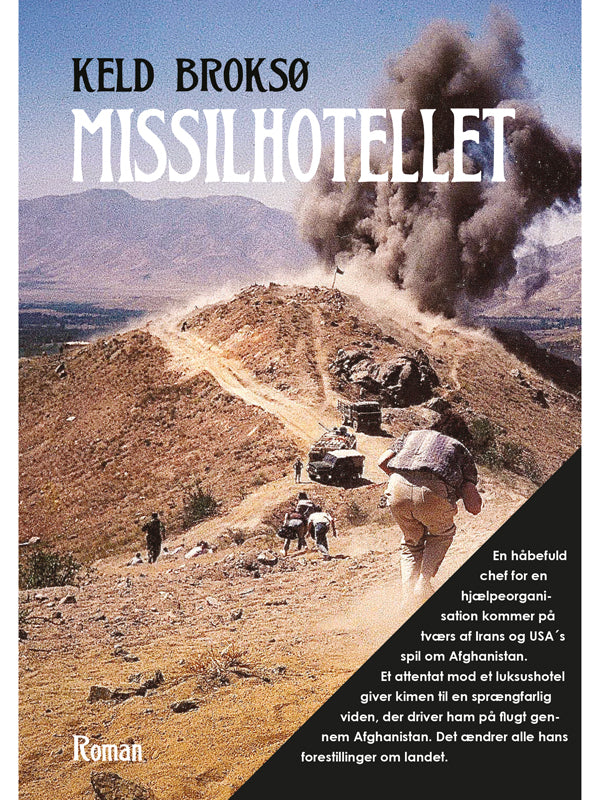 Missilhotellet