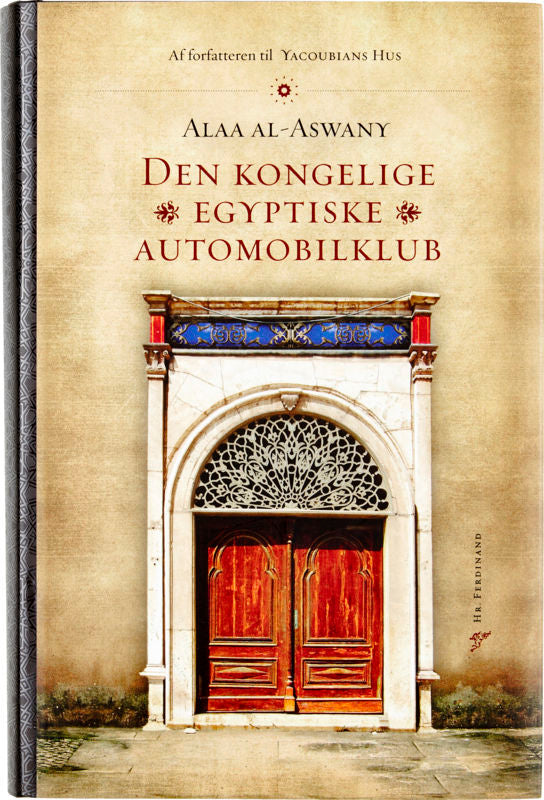 Den Kongelige Egyptiske Automobilklub