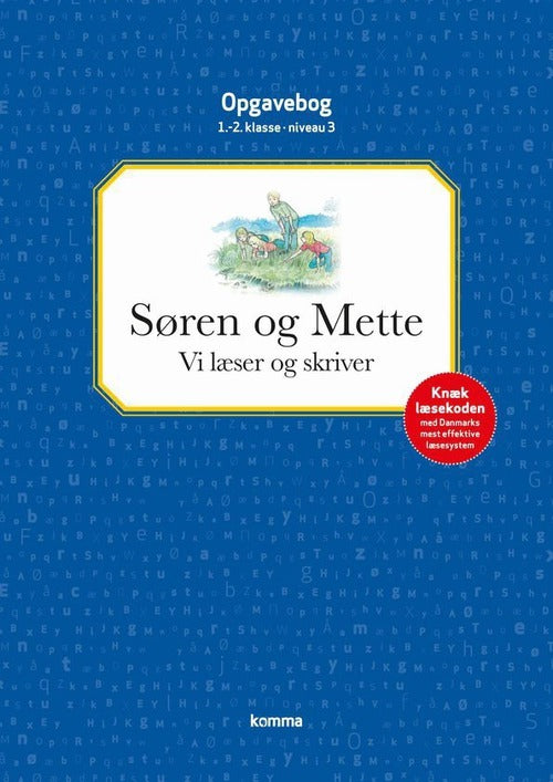 Søren og Mette - vi læser og skriver