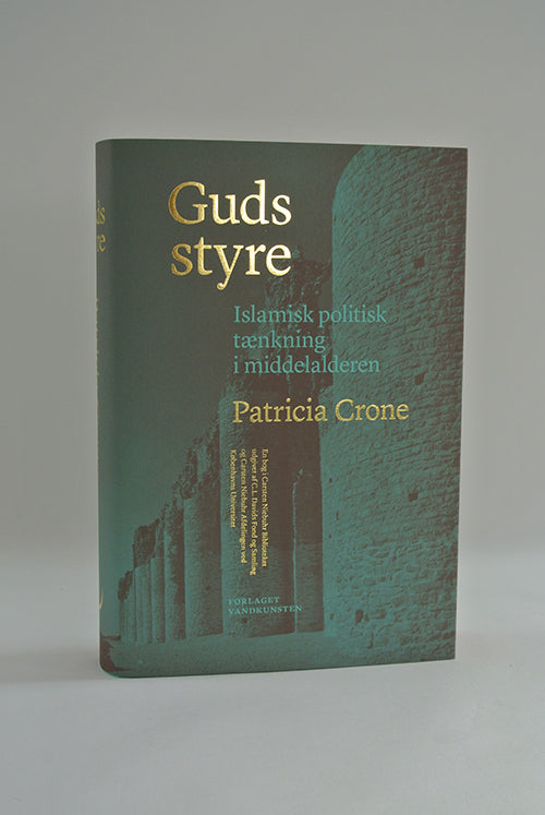 Guds styre
