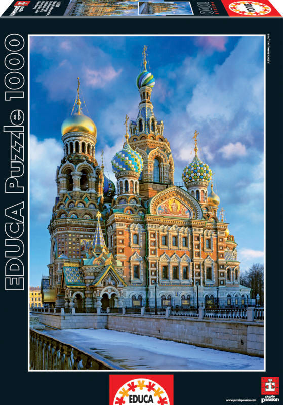 PUSLESPIL CHURCH OF ST PETERSBURG 1000 BRIKKER
