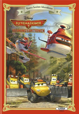 VORES BEDSTE KLASSIKERE: FLYVEMASKINER 2 REDNINGSAKTIONEN