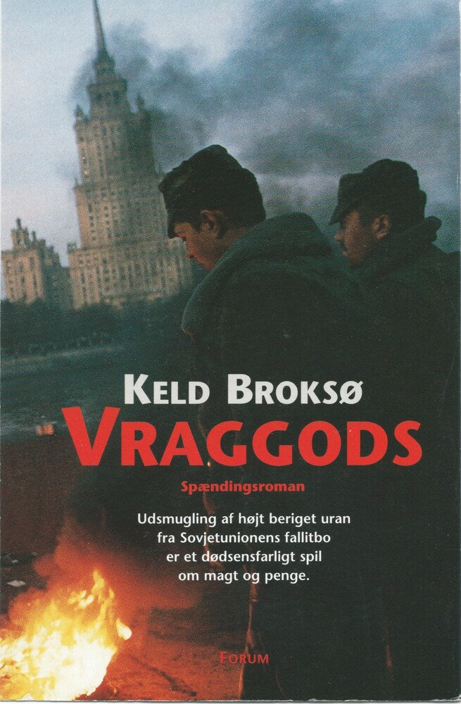 Vraggods