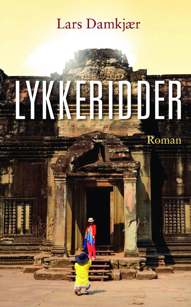 Lykkeridder