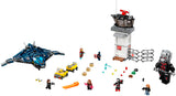 76051 LEGO SUPER HEROES CAPTAIN AMERICA MOVIE 2