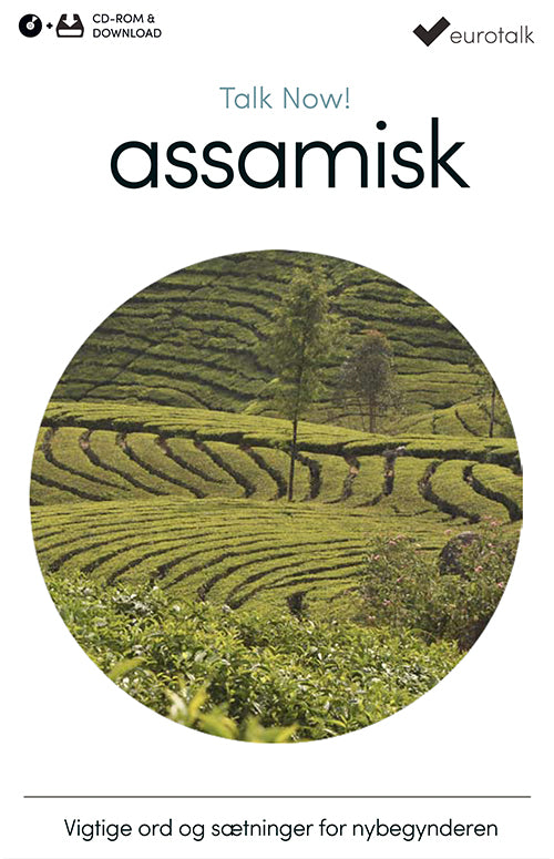 Assamesisk begynderkursus CD-ROM & download