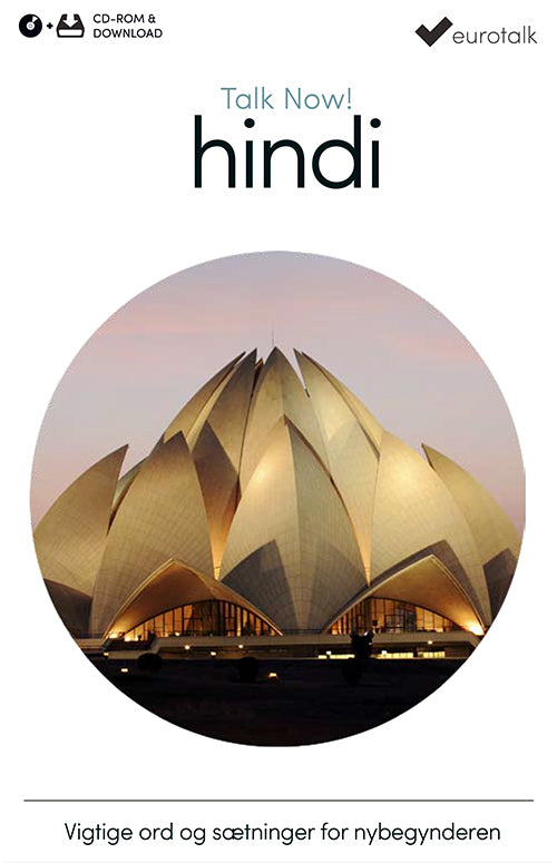 Hindi begynderkursus CD-ROM & download