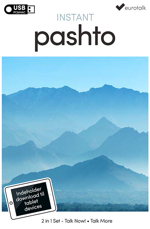 Pashto begynder- og parlørkursus USB & download