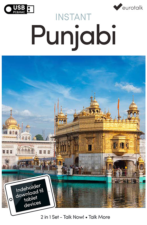 Punjabi begynder- og parlørkursus USB & download