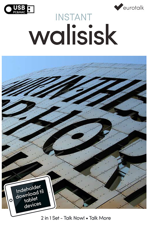 Walisisk begynder- og parlørkursus USB & download