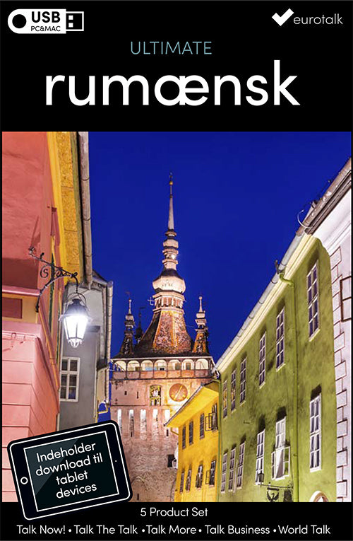 Rumænsk samlet kursus USB & download