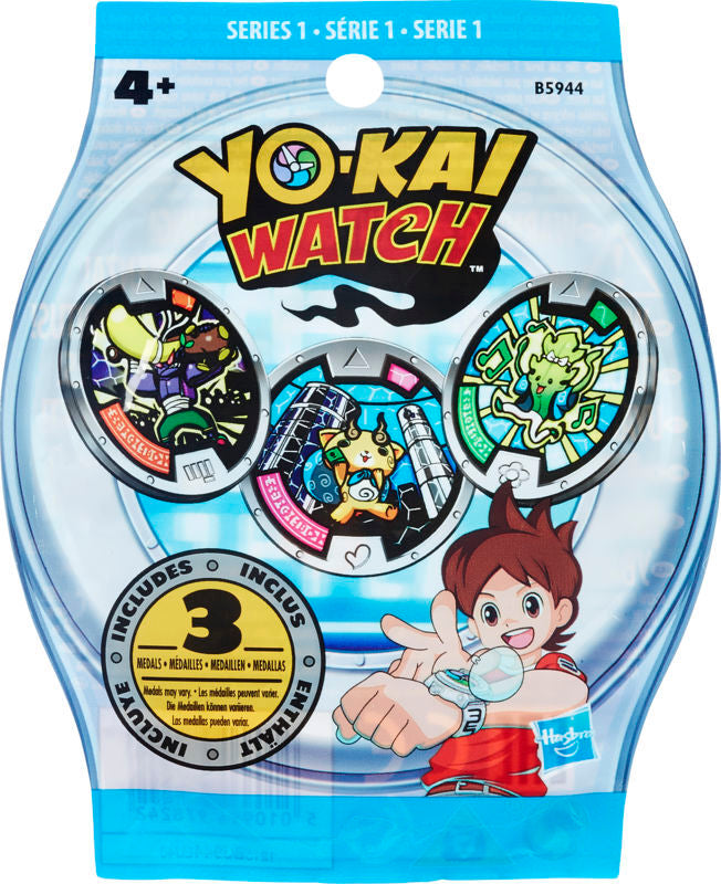 SEASON 1 MEDALS BLIND BAG