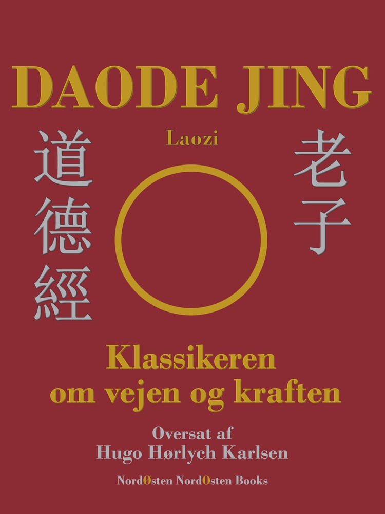Daode Jing