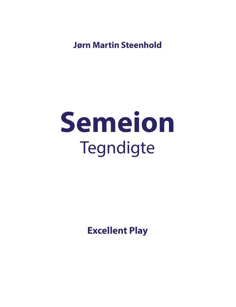 Semeion