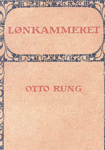 Lønkammeret