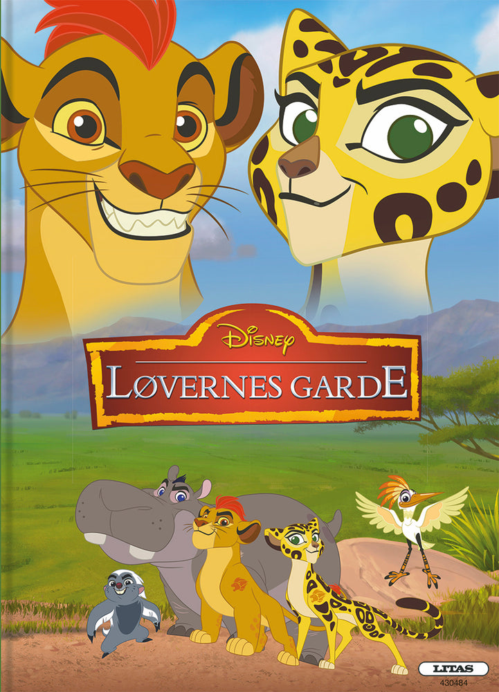 LØVERNES GARDE