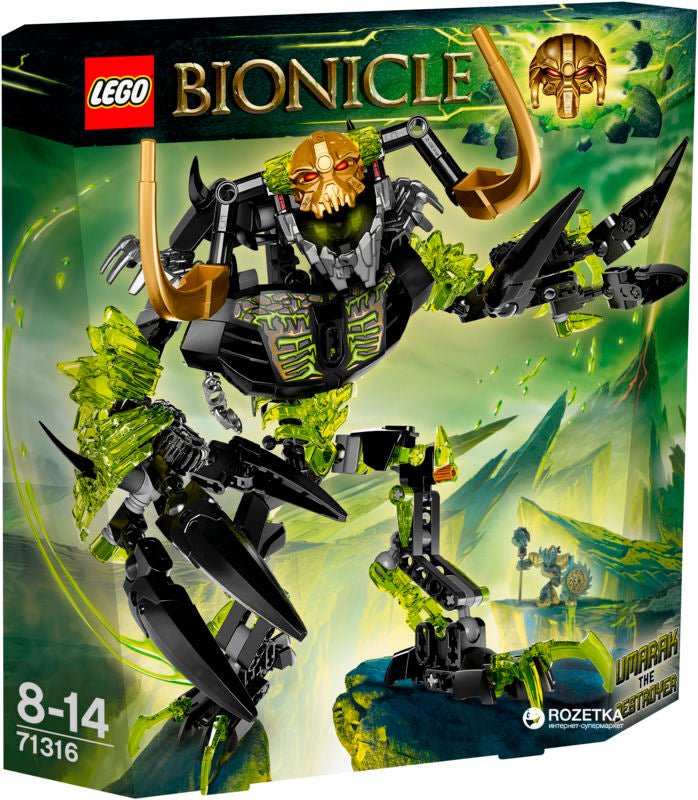 71316 LEGO BIONICLE ØDELÆGGEREN UMARAK