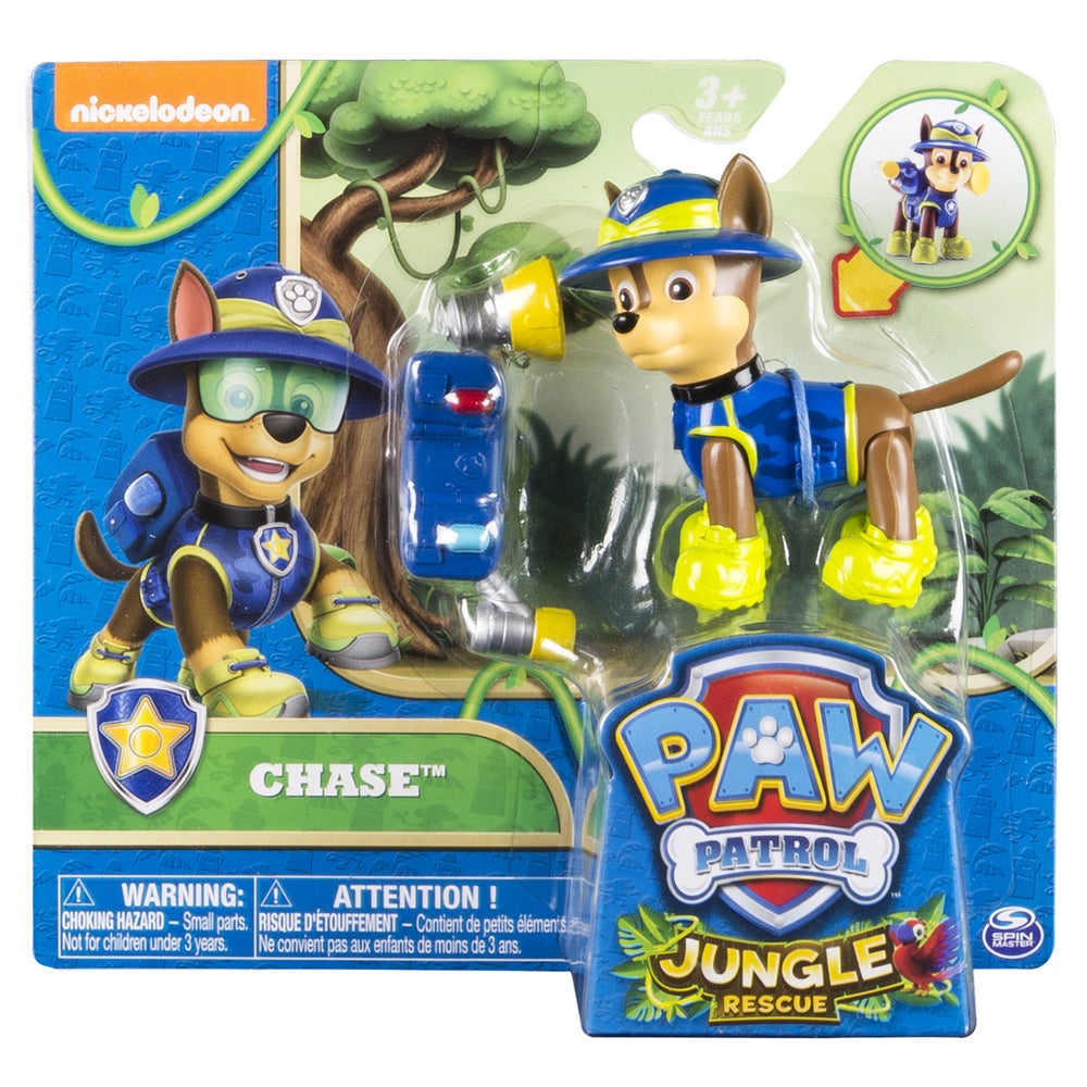 Paw patrol hero pups ass