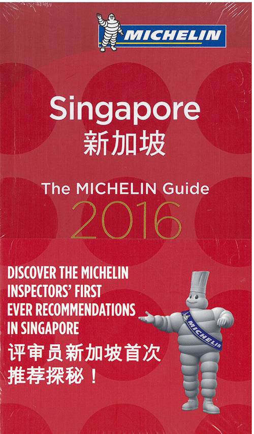 Singapore 2016 Hotels & Restaurants