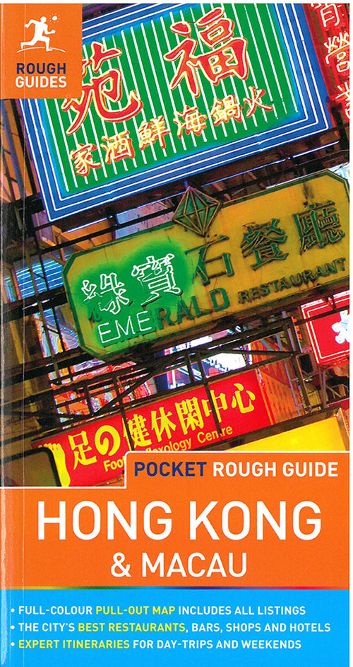 Hong Kong & Macau